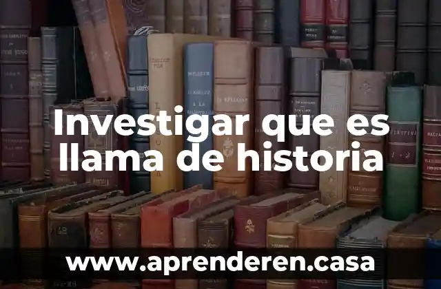 Que es la funcion teorica en la historia 7 Investigar que es llama de historia