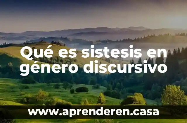 Que es un inmueble industrial 8 Qué es sistesis en género discursivo