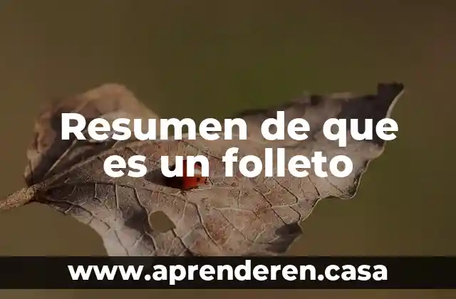 Resumen de que es un OSPF 3 Resumen de que es un folleto